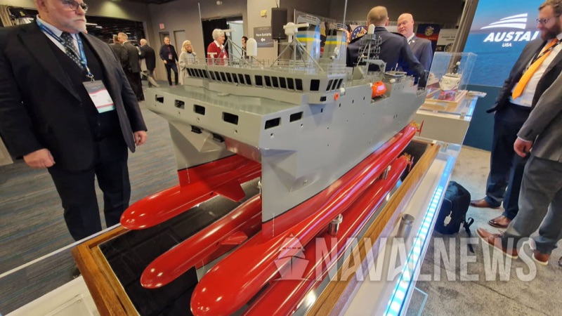U.S. SECNAV Names First and Second Ships in T-AGOS-25 Class